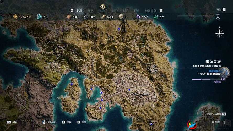 刺客信条奥德赛：稻草堆中的针与陶片位置解密