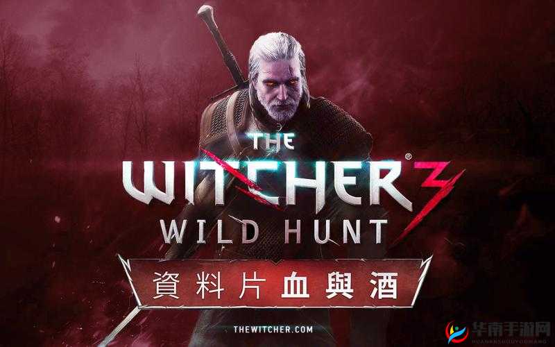 《巫师3：狂猎 血与酒红色突变物刷取攻略详解》