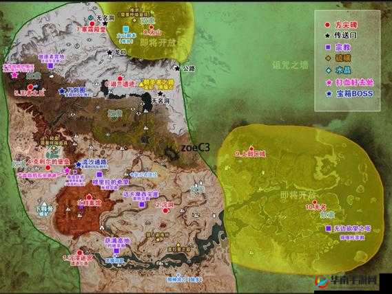 《流放者之谜:柯南易爆腺体探秘与获取方法揭秘》