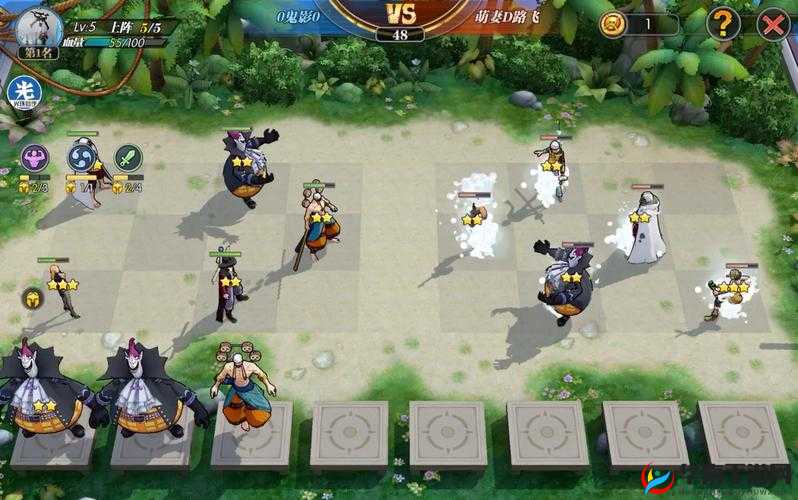 航海王燃烧意志海岛争霸全攻略