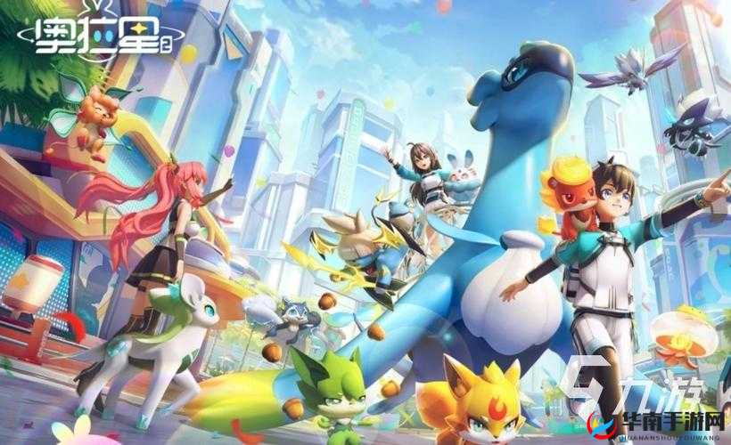 奥拉星世界之钥的具体使用方法与操作全攻略解析