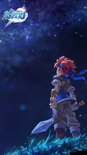 探索魔力宝贝手机版杀龙之刃图鉴的神秘世界