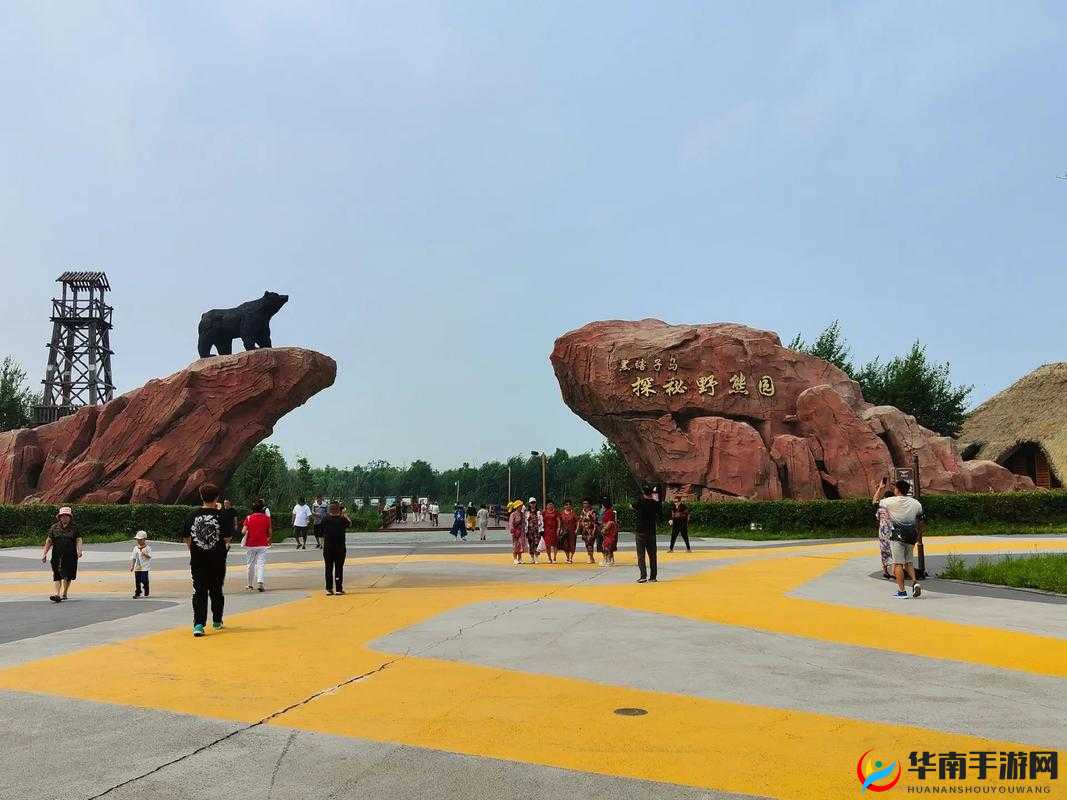 黑瞎子打开小花生腔：探秘神秘技能