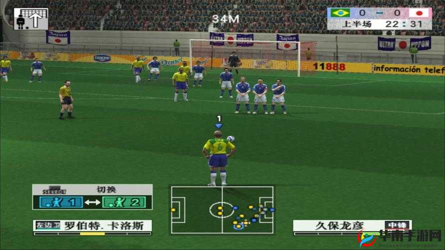 FIFA 足球世界铲球技巧大揭秘：如何成为铲球高手