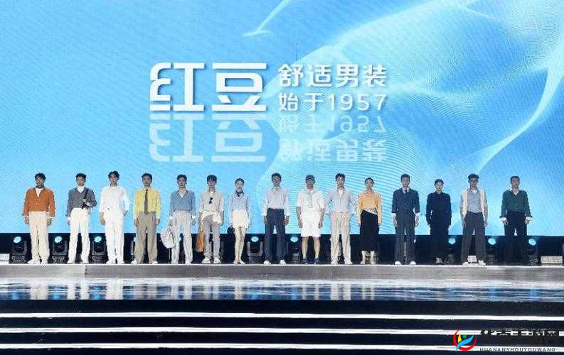 红豆影视传媒有限公司：引领影视新潮流