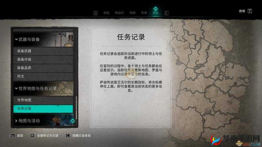 刺客信条英灵殿：弱点攻略详解与弱点系统实战玩法介绍