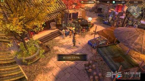 天命奇御：武馆破绽与掳人迷案支线攻略