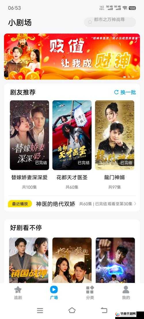 我爱52 在线播放:优质视频平台