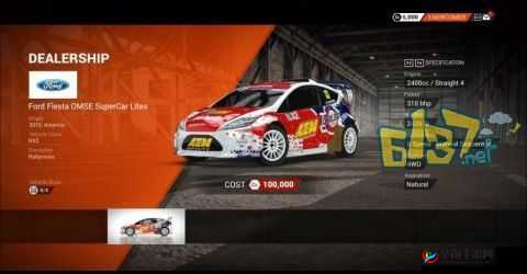 尘埃4预购奖励获取攻略：详细解析获得预购奖励的方法与步骤