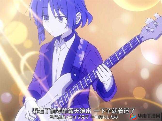 火箭少女流牛奶动漫：一场视觉与听觉的盛宴