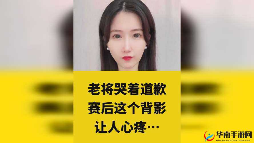 20248X8X 警告：本网站只适合十八岁或以上人士观看：内容或反感