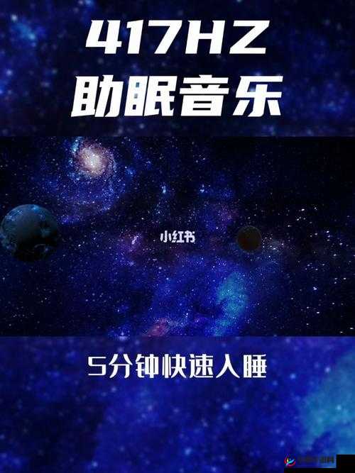 铜铜铜锵锵锵锵锵助眠：神奇的助眠音效