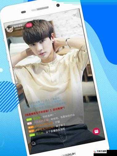 趣夜app：开启精彩夜生活之旅