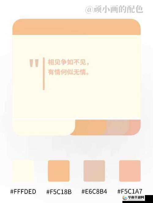 精品色卡一线二线三线遭到无情打击：后续如何