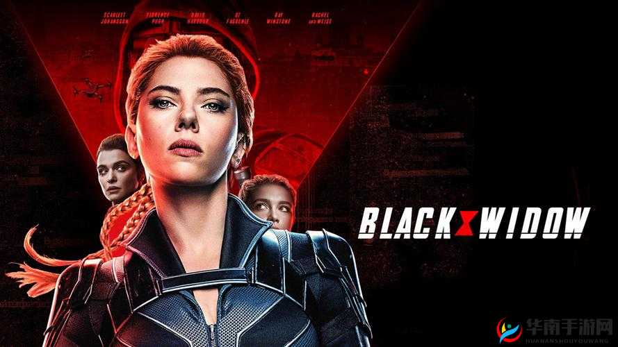 黑寡妇 Essential 经典台词更新：那些难忘话语