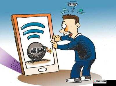 色狼软件引发的安全隐患探讨