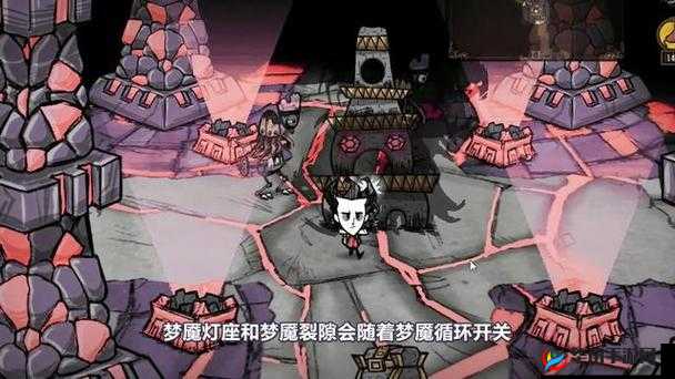 饥荒的阿姨 5：神秘的遗迹与失落的宝藏