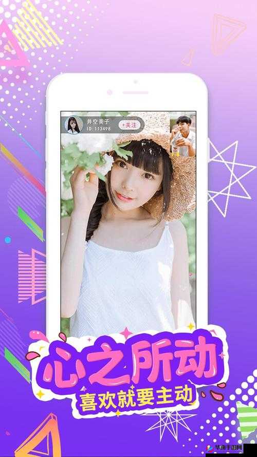 蜜芽 tv 跳转接口点击进入免费畅享精彩