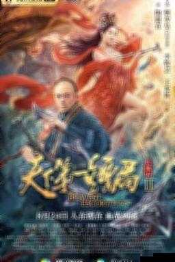 暗黑爆料官方入口 2024 最新版：独家揭秘