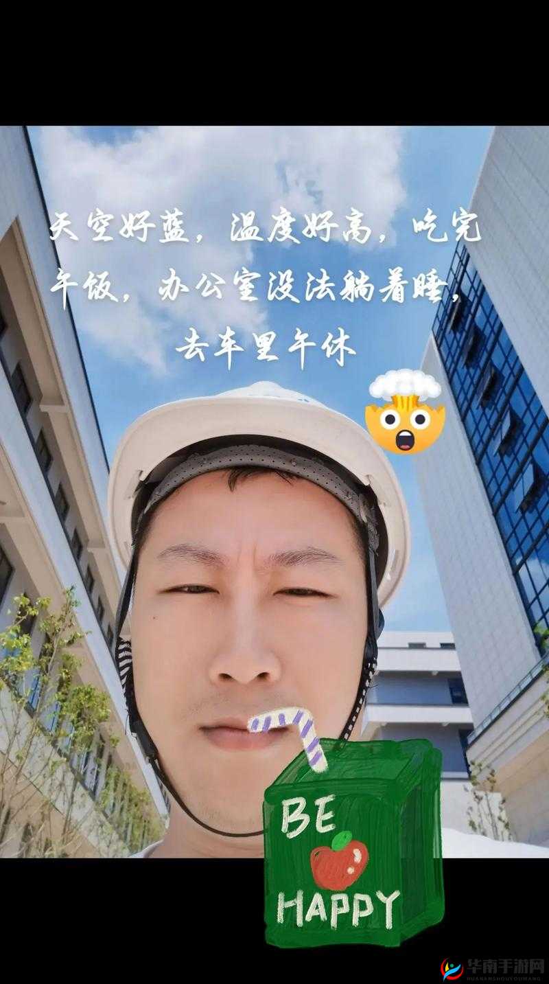 免费伦费一区二区三区四区:畅享精彩内容