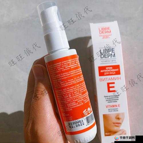 俄罗斯 VE 乳 LIBREDERM：滋润肌肤的好选择