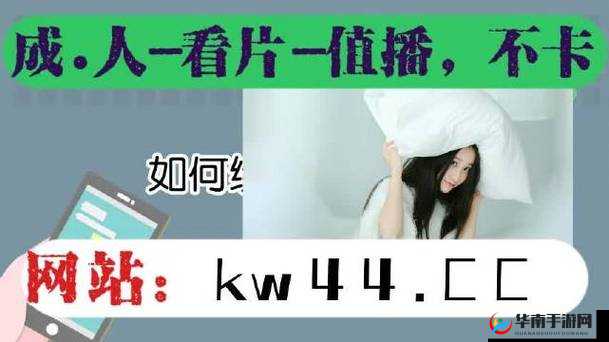 日本本大道一卡二卡三卡下载：成人内容分享平台