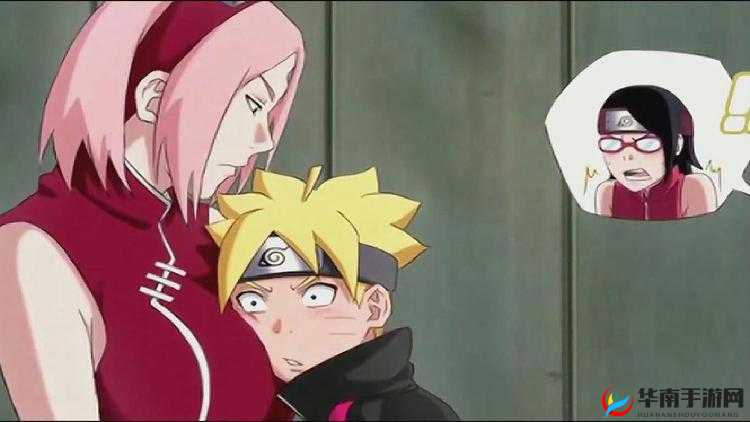 小樱给博人的特殊生日礼物：开启友谊新篇