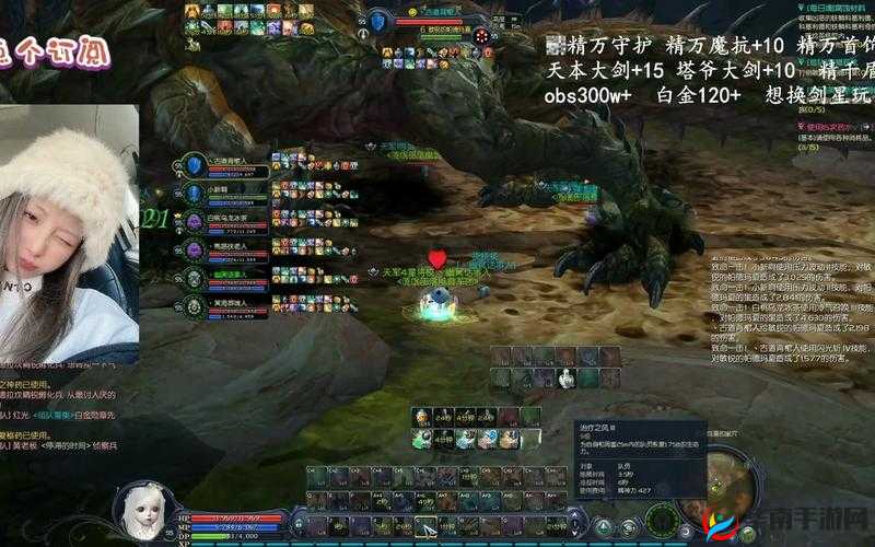 《探险者的挑战：阿拉德之怒矿脉外围全攻略，副本通关策略》