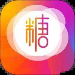 糖心破解版：带来不一样体验