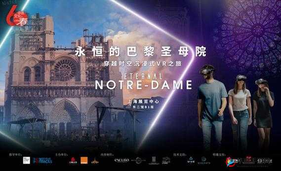 丽之永恒7日之旅：精心挑选的送礼攻略与推荐