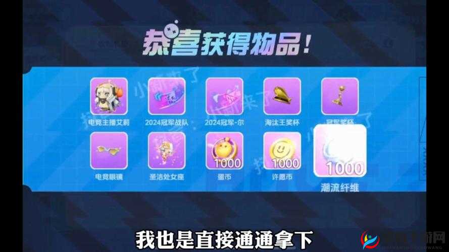 重返帝国 2022 年 4 月最新兑换码汇总一览 你值得拥有