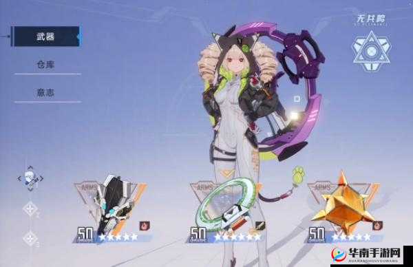 探索幻塔幻海轮刃独特效果全解析精彩呈现