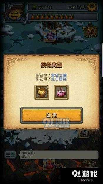 不思议迷宫埃拉西亚彩蛋揭秘：新副本彩蛋汇总大全