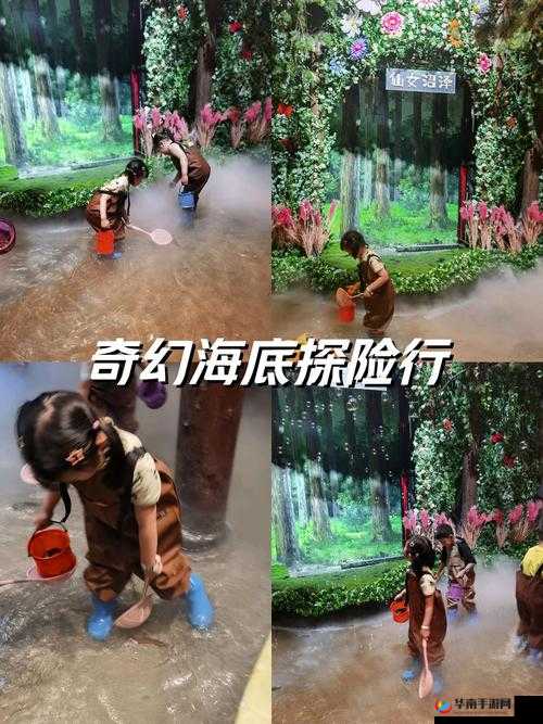 牙齿轻咬小豆子:探索奇妙感觉