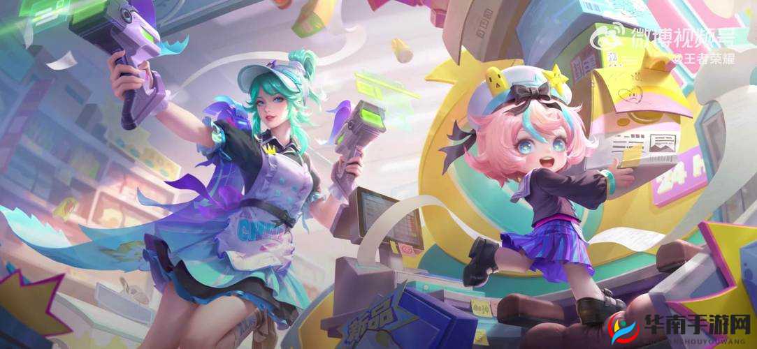 S24 战令皮肤究竟花落谁家？王者荣耀战令皮肤主角大揭秘