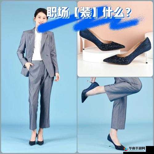 公司的员工味道中字开封：独特的职场气息