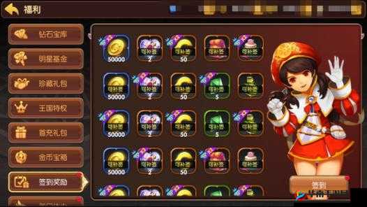 龙之谷手游战友币获取攻略:全面解析战友币获得途径与方法