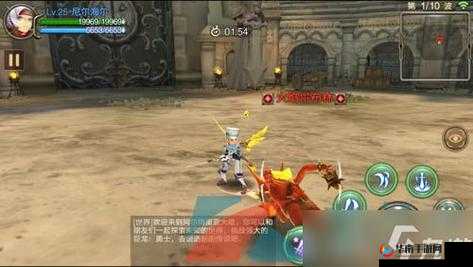 龙之谷手游芝麻获取方法:芝麻获取途径览