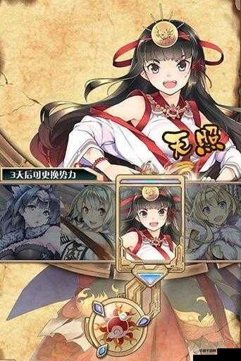 神代梦华谭增长天：守护天降，神力增辉新篇章