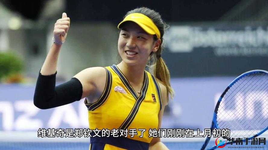 p31s 成色好,关注暴涨:为何如此受欢迎?