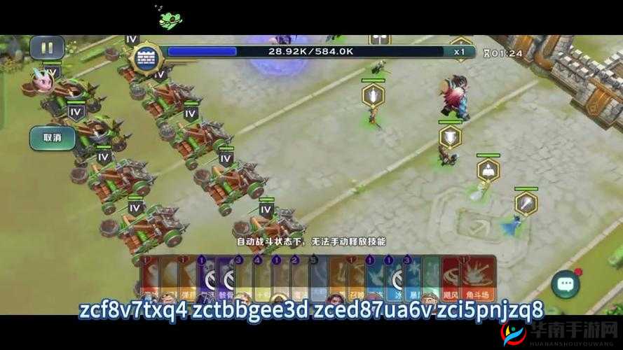 剑与家园：长弓手属性特性深度解析及实战表现评价