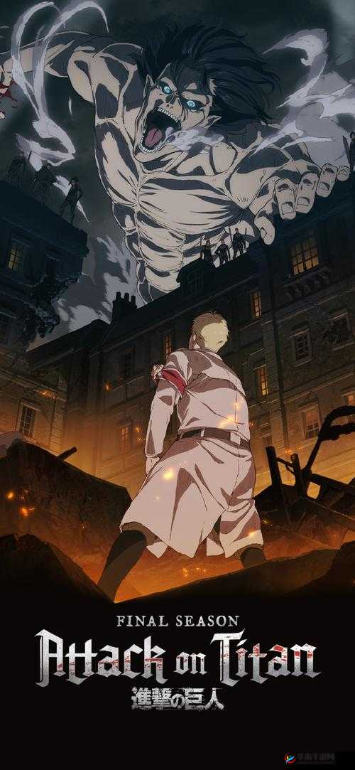 巨人 www 视频在线观看高清手机版畅享精彩