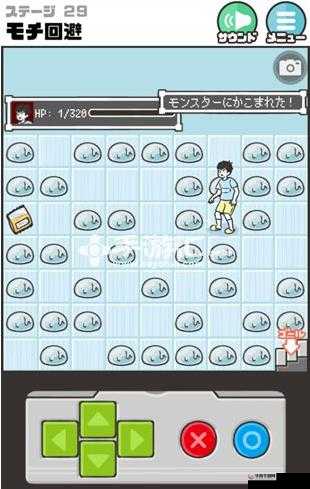 神回避第29关：酱汁回避攻略