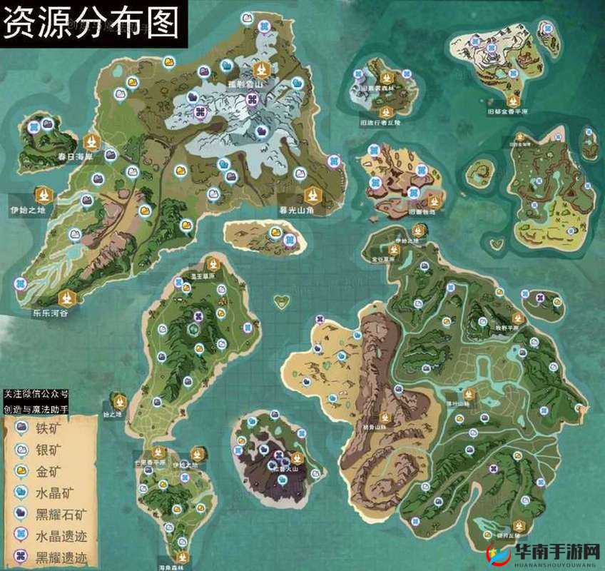 创造与魔法：探寻魔法矿守护怪的神秘踪迹