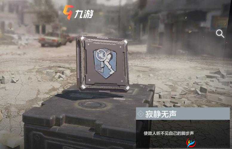 使命召唤手游强硬路线芯片的最优搭配技巧及实战应用指南