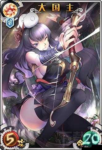 神代梦华谭：大国主图鉴 技能属性览