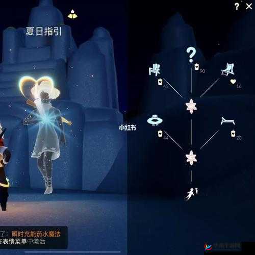 光遇：好友离奇失踪，背后隐藏着怎样的秘密？