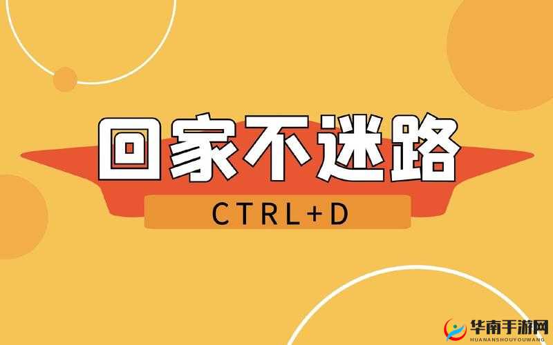 以太久永久回家地址 tai99.cc 保存永不迷路：私人珍藏，分享给你