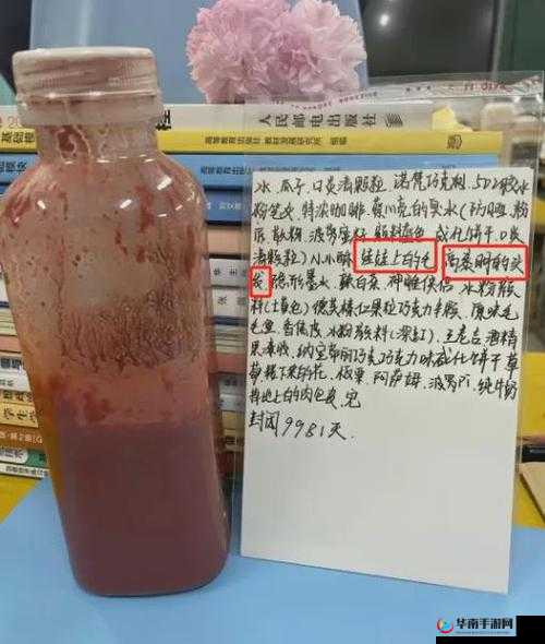 如何让自己扣的全是水:访页技巧分享