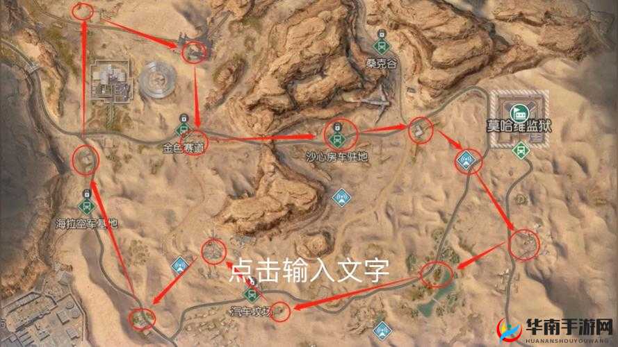 黎明觉醒不锈钢获取途径全解析 不看后悔系列